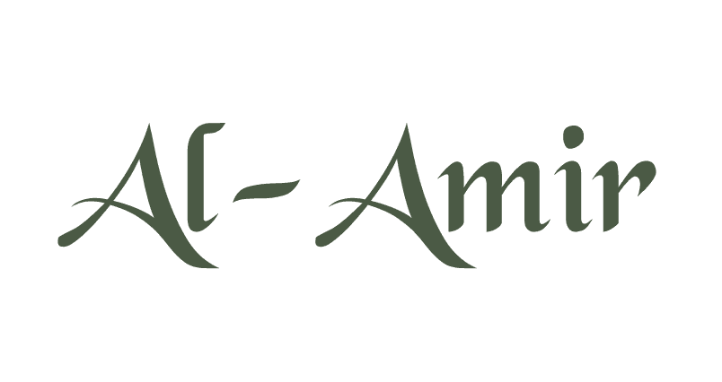 Al-Amir Lebanese Restaurant